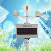 QY-3000Z型噪聲監測站