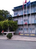 IMG_20160703_194522.jpg